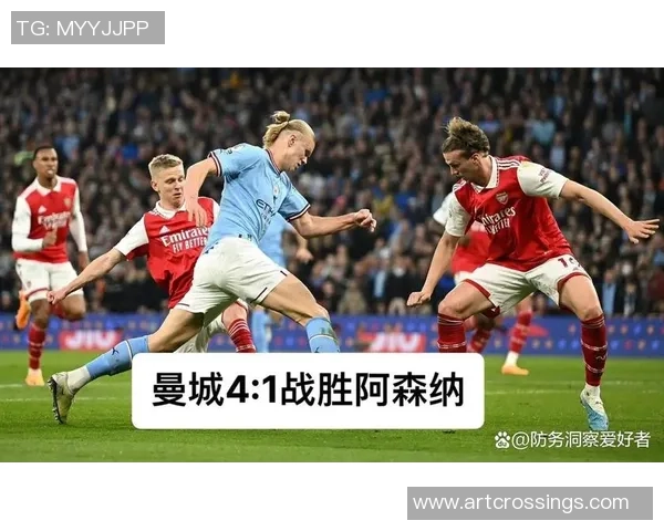 争冠形势紧张阿森纳与曼城赛程对比分析及挑战解析